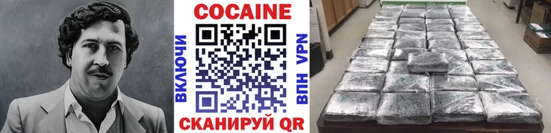Купить Безенчук APVP ГАШИШ