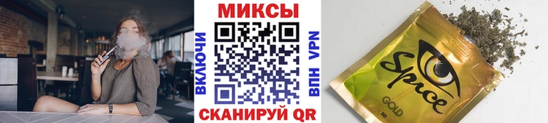 маркетплейс как зайти как найти Безенчук Бутират бутандиол