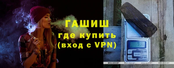 герыч Алексин