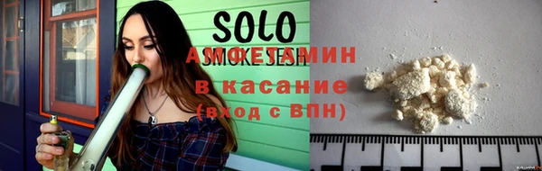 таблы Алексеевка