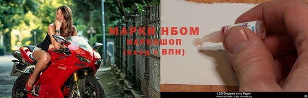 герыч Алексин