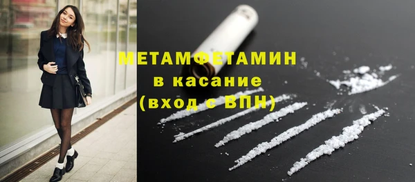 героин Абаза