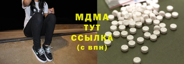 таблы Алексеевка