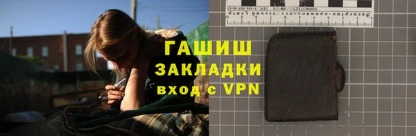 таблы Алексеевка