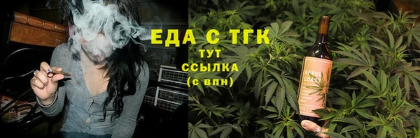 таблы Алексеевка