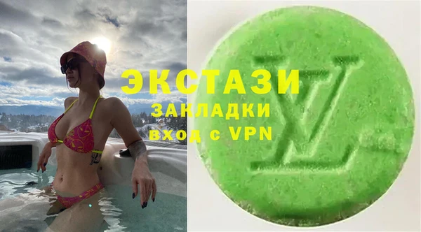 стафф Алзамай
