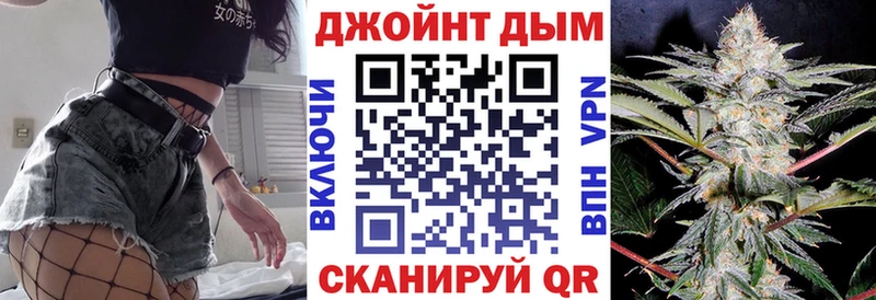 Канабис OG Kush Безенчук